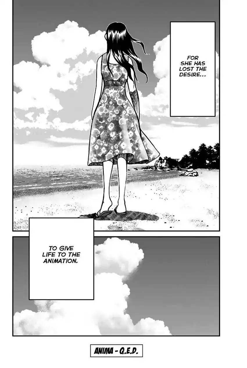 Q.E.D. - Shoumei Shuuryou Chapter 73 98